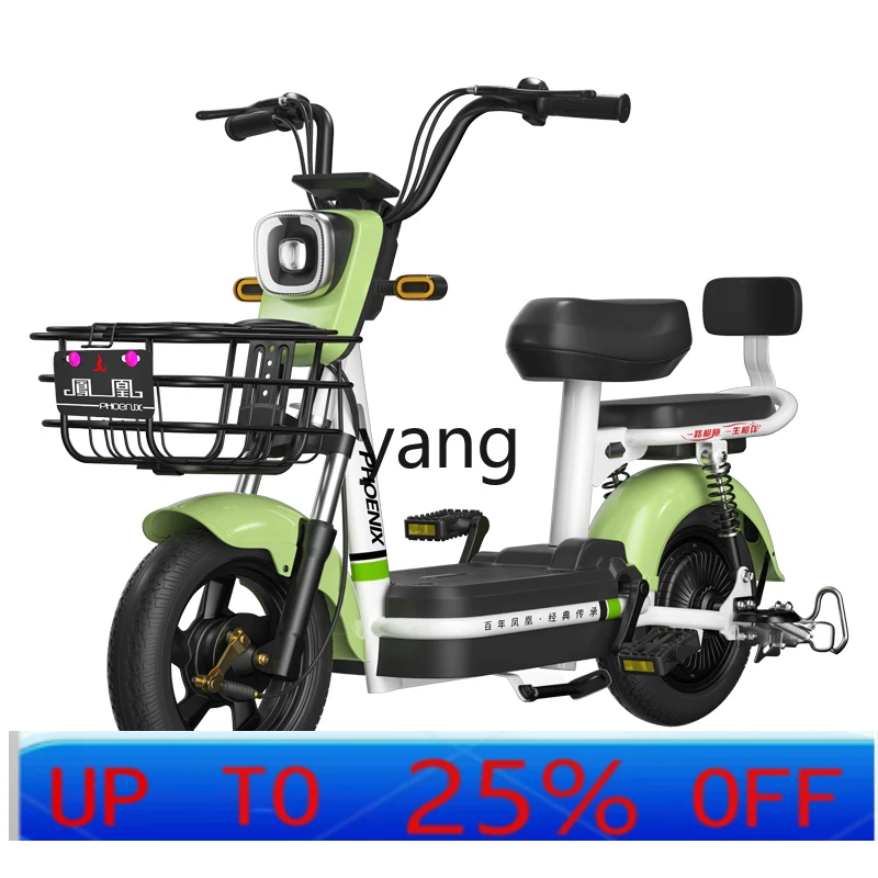 

Электромобиль CX, маленький самокат для взрослых, электрический велосипед с длительным сроком службы батареи для мужчин и женщин