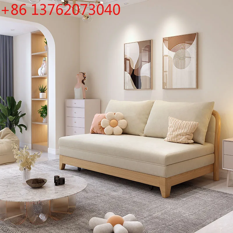 

Japanese-style solid wood sofa bed folding dual-purpose modern simple multi-functional single double folding bed