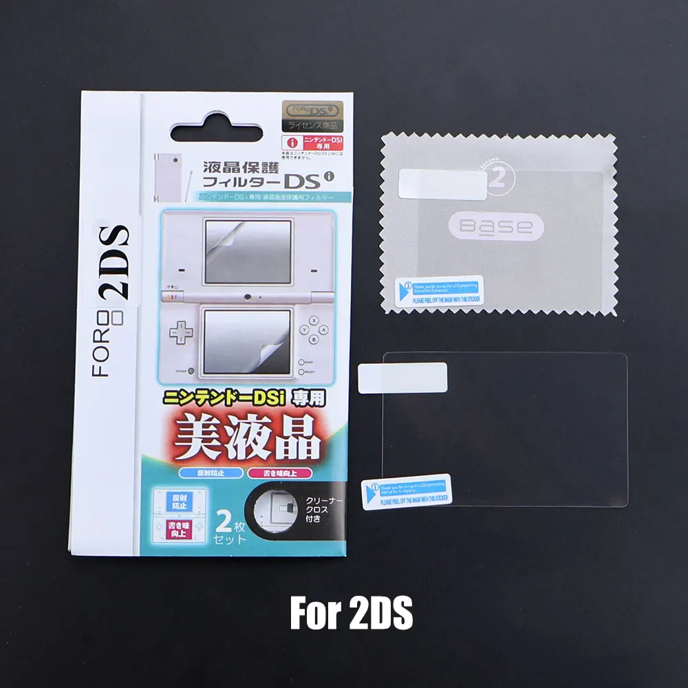 1Set For NDS DS Lite NDSL NDSI XL PSV PSP LCD Screen Protector Film For 2DS 3DS New 2DS 3DS XL Top Bottom Clear Protective Film