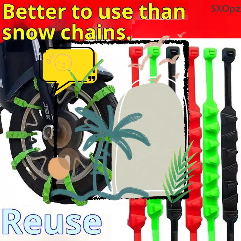 10/20pcs Anti-Skid Snow Chains For Motorcycles Bicycles Winter Tire Wheels Non-slip Cable Ties Motorbike Emergency Tire Chain