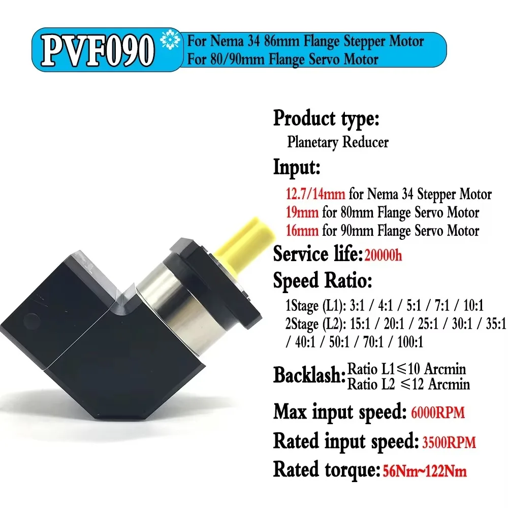 90 Degree Planetary Gear Reducer 10 ≤Arcmin Ratio 3:1~100:1 Right Angle Gearbox for 60/80/90/130 Servo Motor Reducer