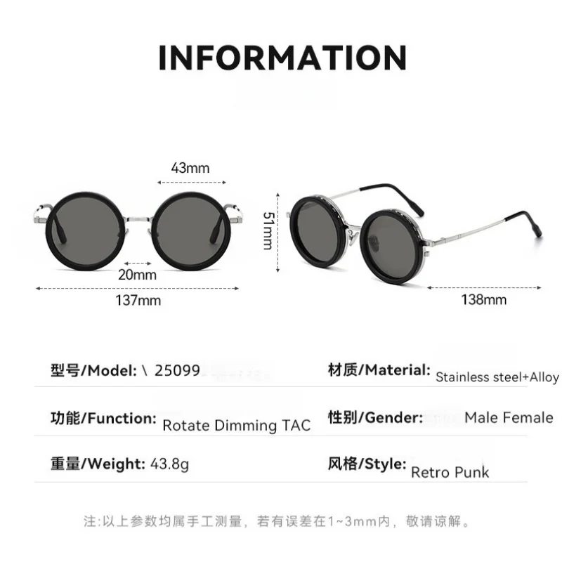 Picture 3: Men Women Round Magnetic Clip Glasses Polarized ND9 Adjustable Light Reduction Lens Customizable Near-Sightedness Lens 25099