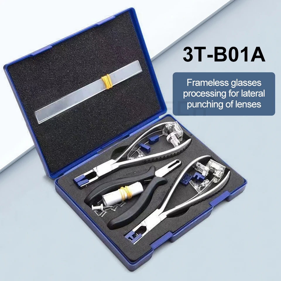 

Frameless glasses tool pliers set, rubber plug installation, removal, cutting pliers with spring