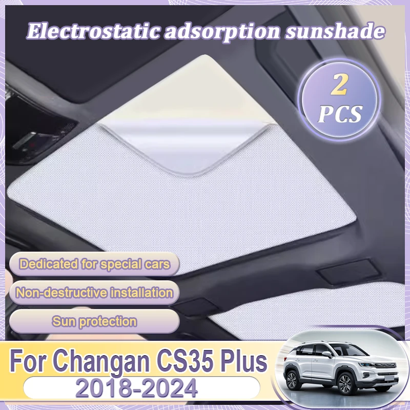 

Car Roof Sunshade for Changan CS35 Plus 2024 Accessories 2018 2019 2020 2021 2022 2023 Electrostatic Adsorption Sunroof Sunshade