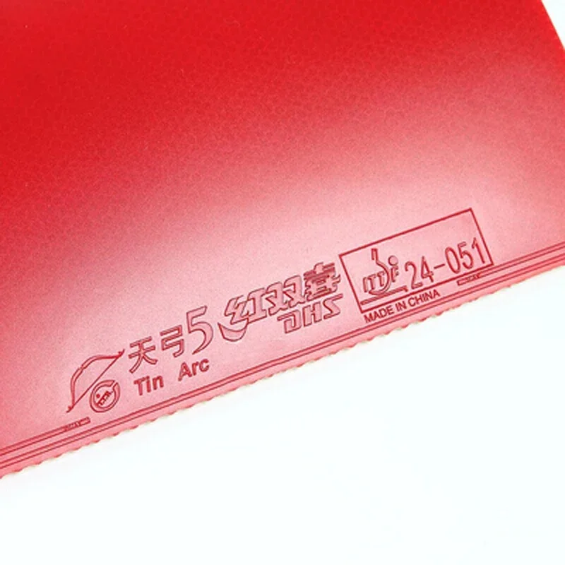 オリジナル DHS TINARC 5 卓球ゴムピップイン TINARC-5 DHS スティックラバーケーキピンポンスポンジクイックアタック用