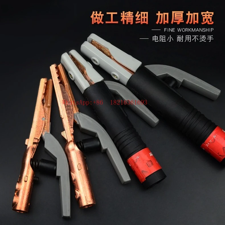 

NEW20.26 Pliers Are Not Hot, Welding Handle, Industrial Grade Welding Clamp, Small 300a800a Welding Pliers