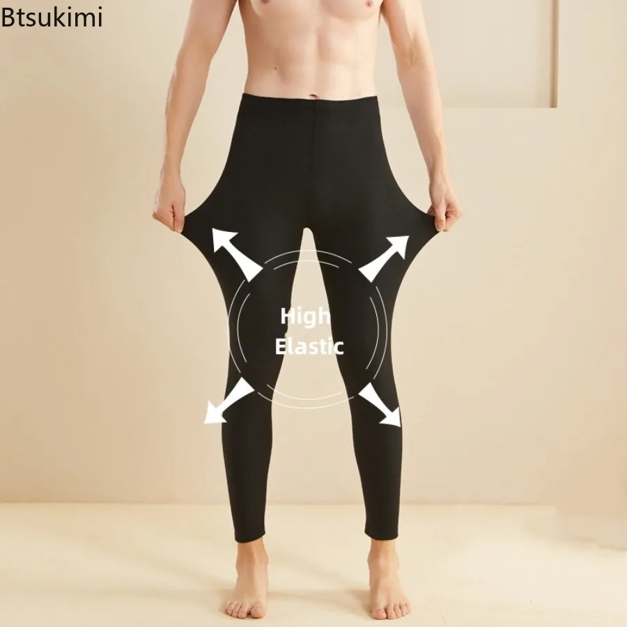 

New 2025 Men's Solid Slim Long Johns Soft Comfortable Leggings High Elastic Warm Pants Autumn Winter Thermal Underwear Bottoms