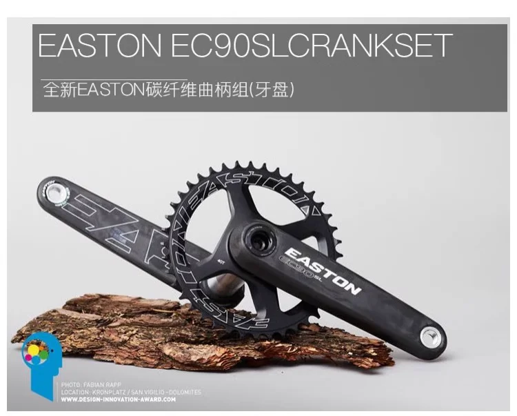 EASTON EC90 SL CRANKSETS EC90 SL Carbon Arms EA90 SL Spindle Cinch Power Meter MTB & Road bicycle acesssories cycling