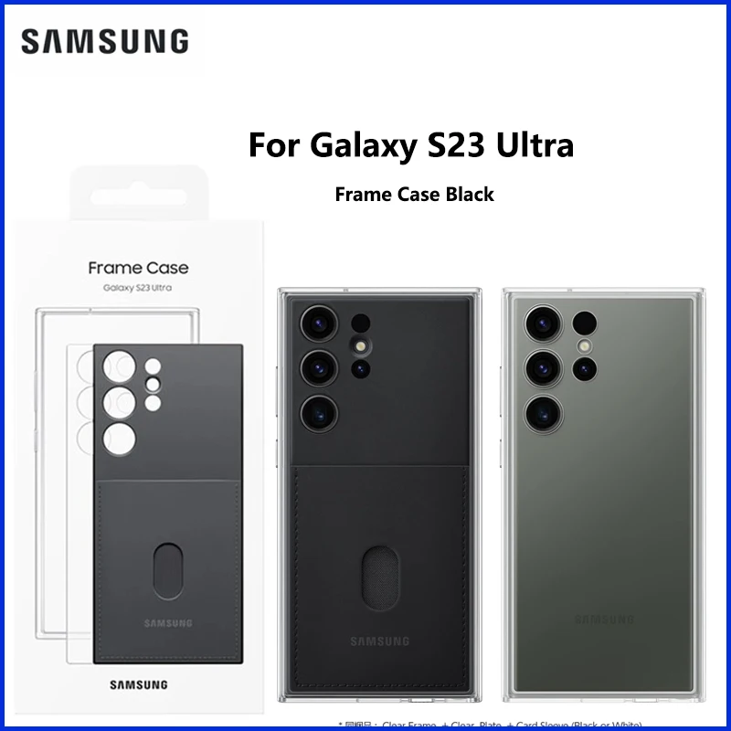 

Original Galaxy S23 Ultra Frame Case Black Smartphone Case Genuine Samsung s23ultra Detachable Bumper Phone Case EF-MS918