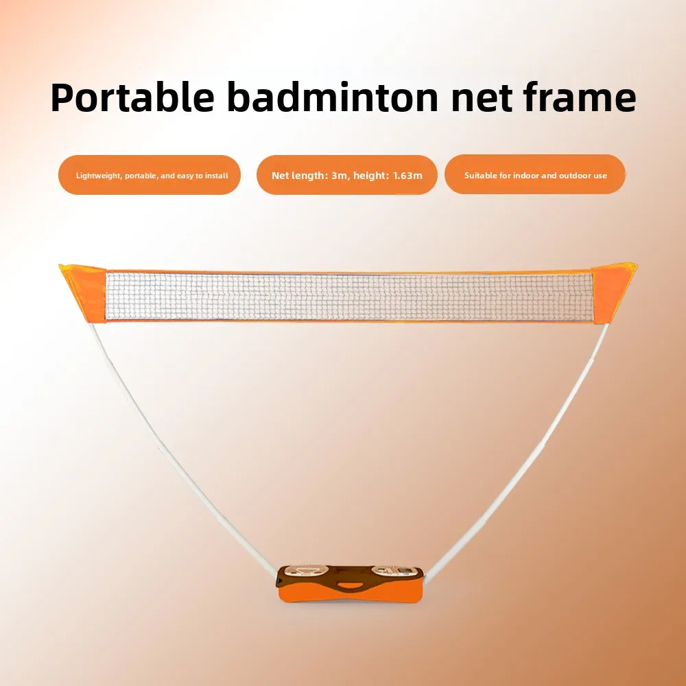 portable-badminton-net-stand-outdoor-training-frame-quick-open-foldable-home-gym-equipment-sports-fitness-fans-supplies