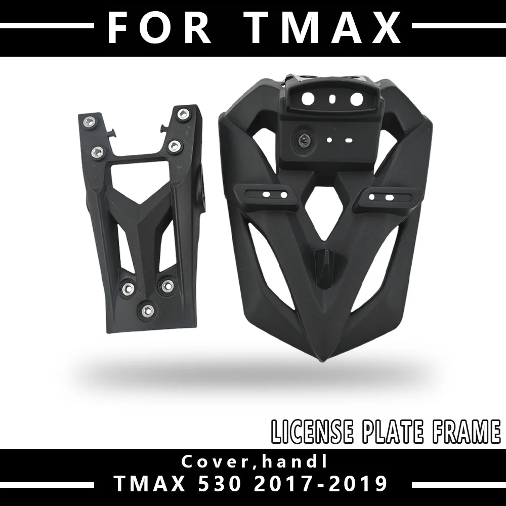 

MTKRACING For YAMAHA TMAX 530 2017-2019 Motorcycle Accessory License Plate Frame Tailstock Bracket Kit Rear Tire Fender