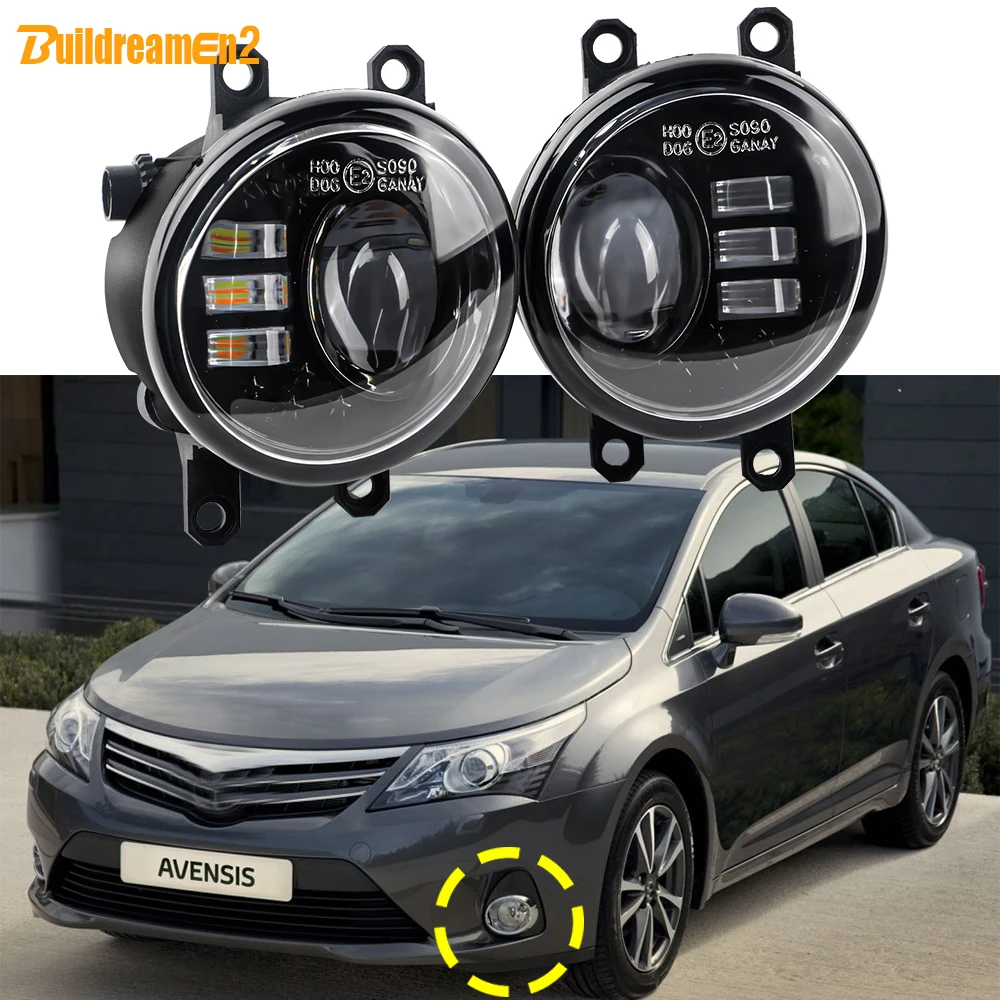 2 Pieces Car LED Glass Lens Fog Light DRL 30W 6000LM For Toyota Avensis (T270) 2009 2010 2011 2012 2013 2014 2015 2016 2017 2018