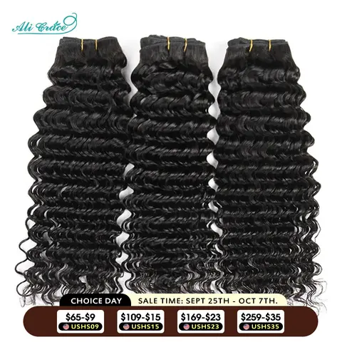 Ali Grace Hair Brazilian Deep Wave 3 Bundles 100% Brazilian Remy Hair 10-28 Inch Deep Curly Brazilian Human Hair For Black Women