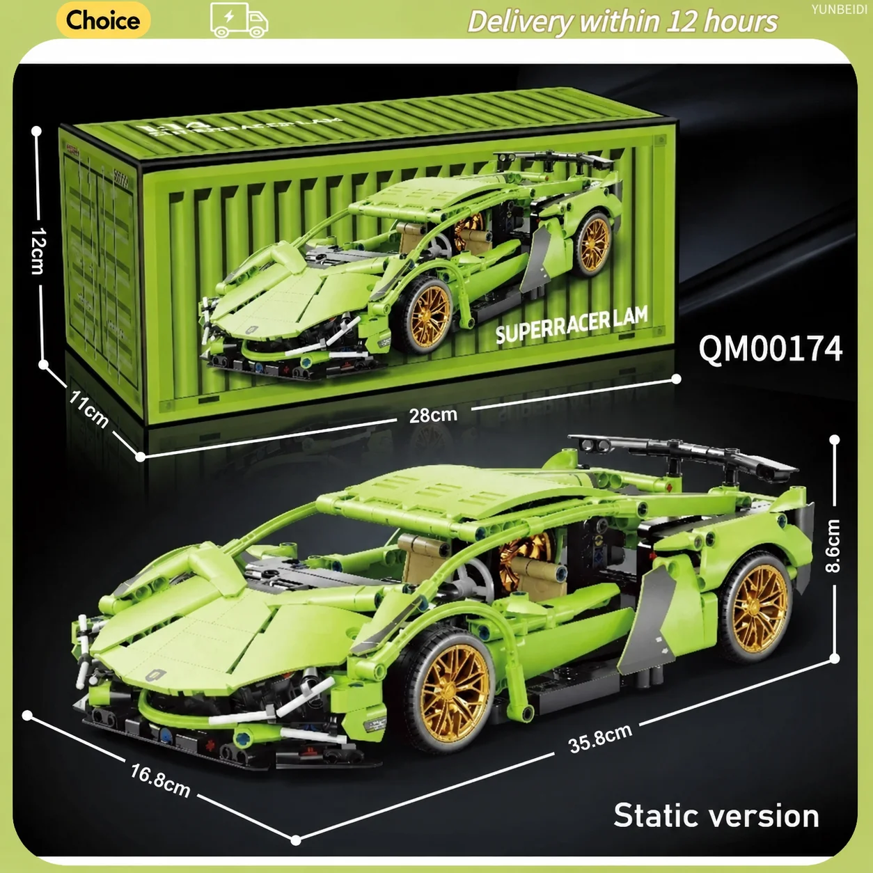 1:14 White Building Block Racing Supercar Model Kit Modeling Building Block DIY Assembly Suitable for Birthday and Festival Gift image 3