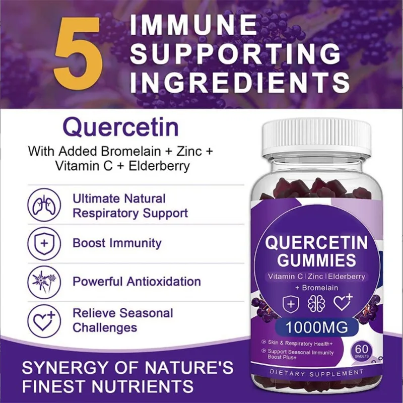 Quercetin Elderberry Gummies المكملات الغذائية الطبيعية المناعة دعم الوجبات الخفيفة الصحية #4