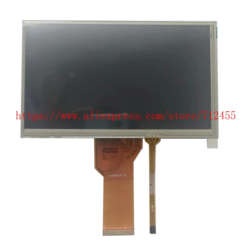 Imagem -03 - Painel de Tela Lcd com Touch de Polegadas para Navegação por Mídia Lan5200wr1