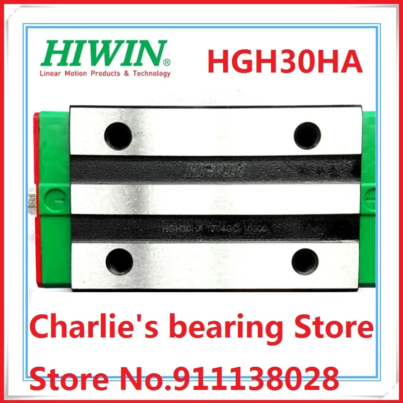 1pc 100% brand new original genuine Hiwin brand linear guide carriage HGH30HA