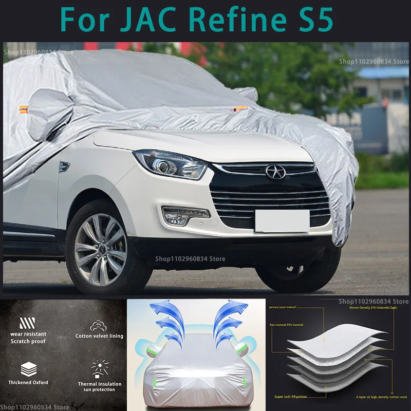 

Автомобильные чехлы для JAC Refine S5 210T, уличная Защита от солнца, УФ-лучей, пыли, дождя, снега, защитный автомобильный защитный чехол