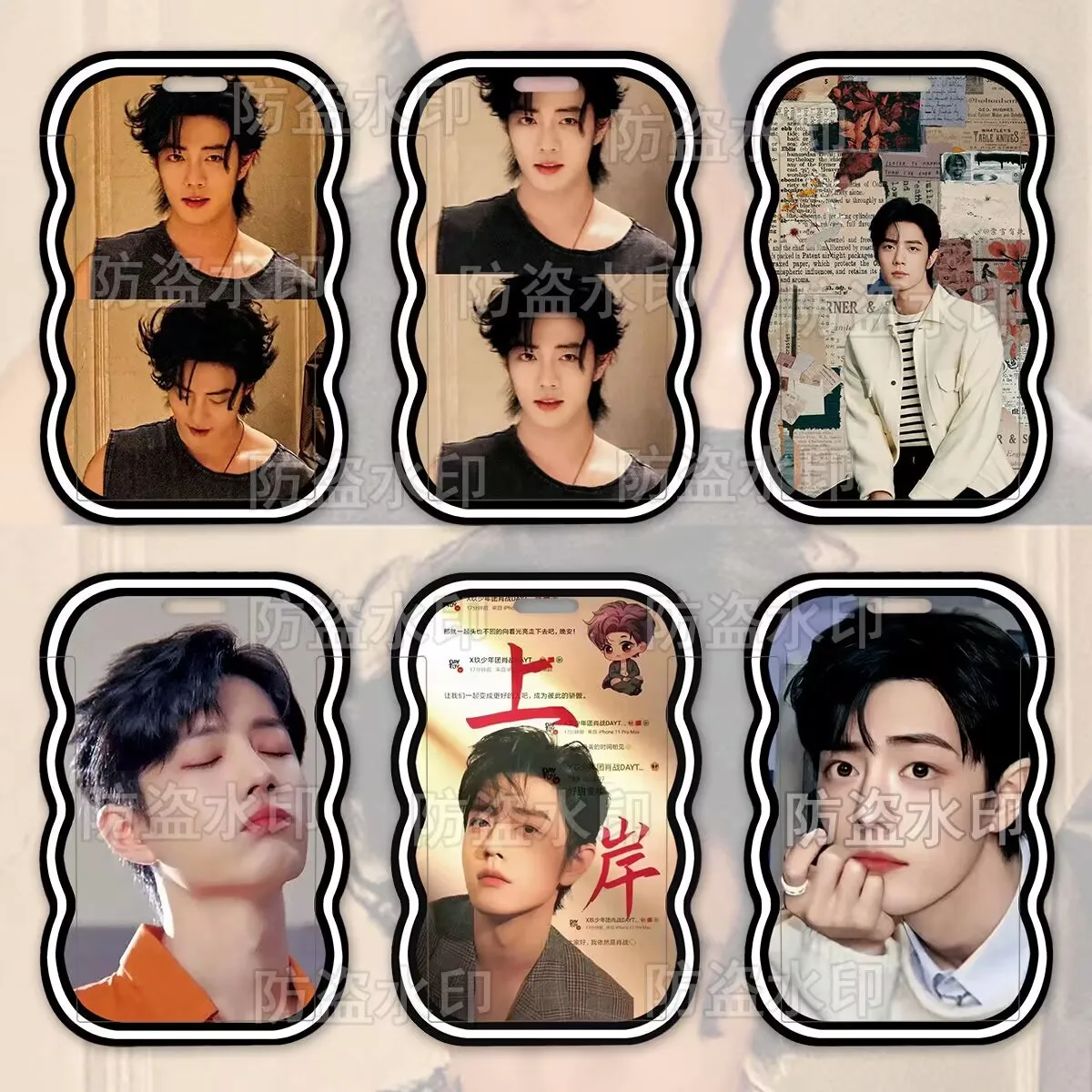 Xiao Zhan의 주변 학생 웨이브 카드 소지자, 캠퍼스 카드, 대중교통 카드, ID 보호 커버, 직장 ID 카드