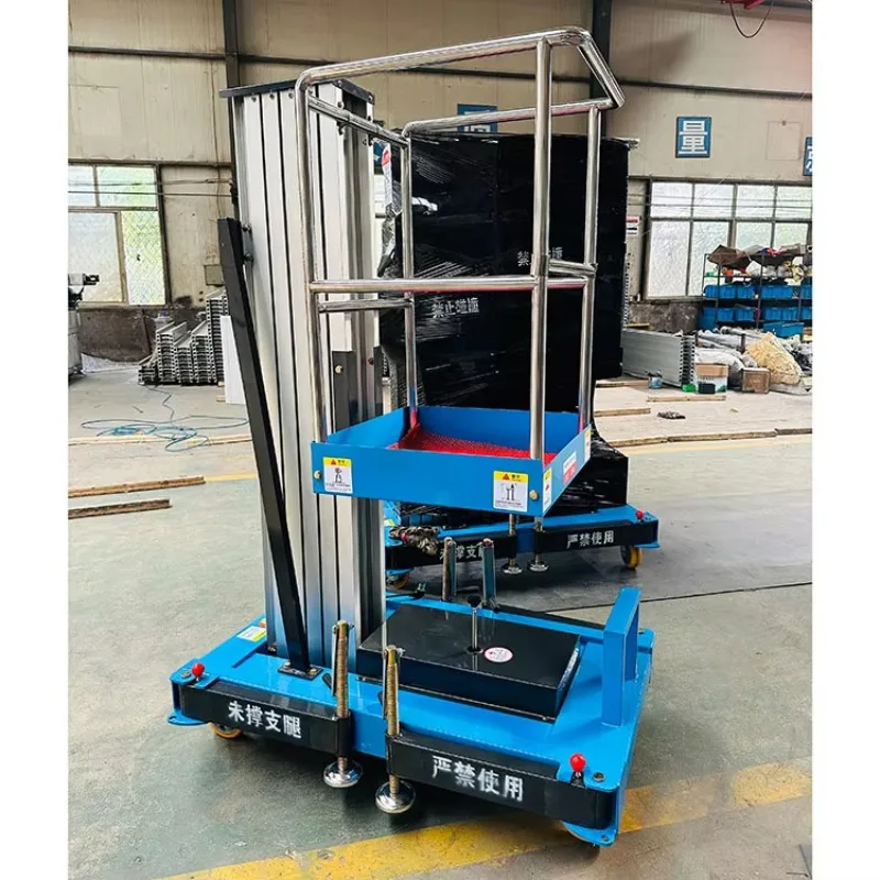 Customized Mobile One Man Lift Hydraulic Electric 6m-14m 200kg 250kg Vertical Dual-Mast Aluminum Alloy Mast Lift