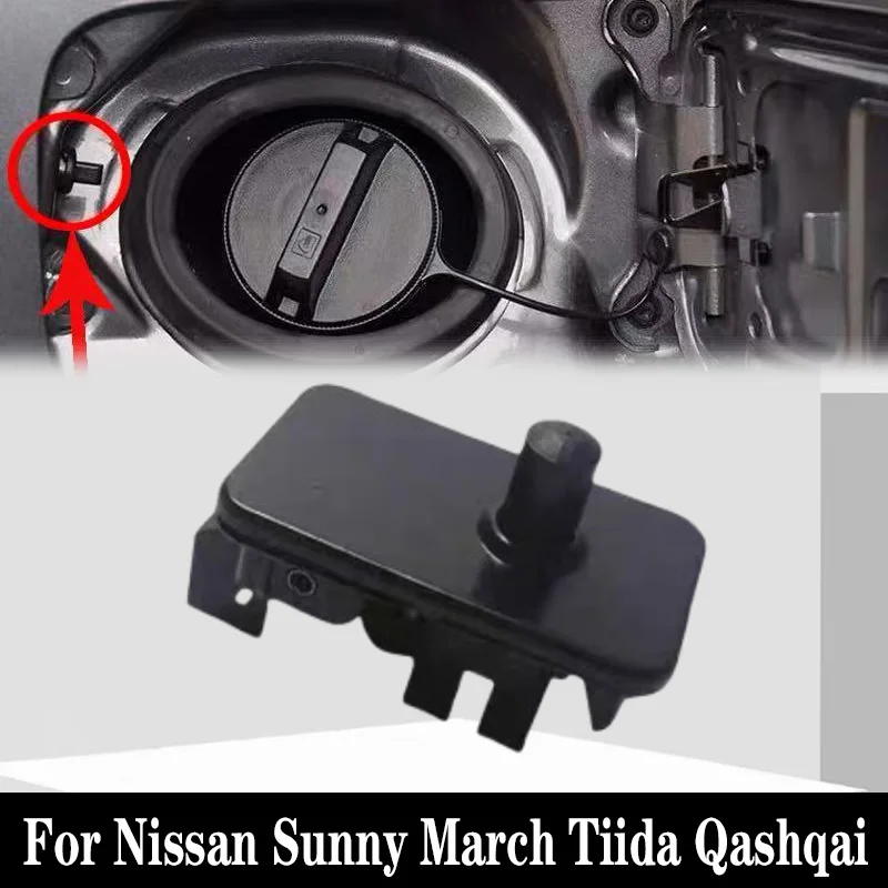 Fuel Filler Door Lid Lock Release Actuator For Nissan Sunny March Tiida Qashqai Fuel Tank Filler Cap Open Switch Door Lock