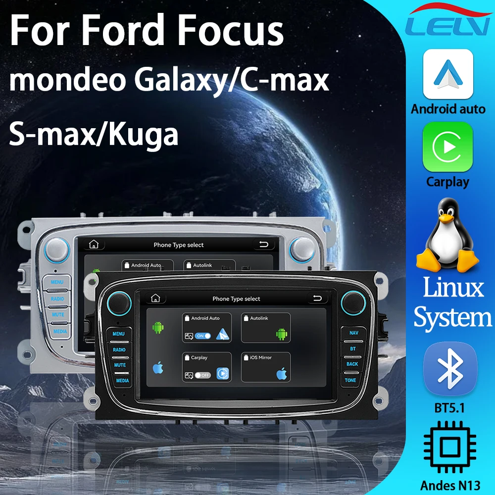 

Мультимедийный проигрыватель LELV 7'' на базе Linux для Ford Focus, Mondeo, Galaxy/C-Max, S-Max/Kuga с CarPlay, Android Auto, GPS, IPS, DSP