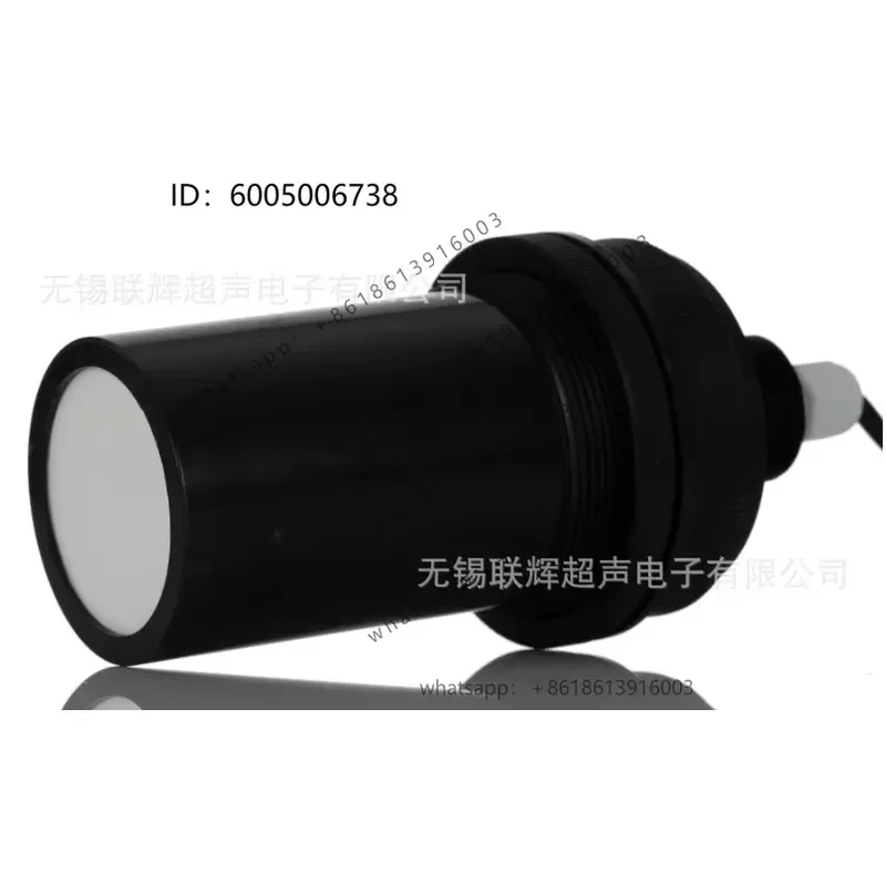 UM8000 PVDF AI VC 6M 8M Ultrasonic Sensor for Temperature Compensation Digital Output RS485 TTL