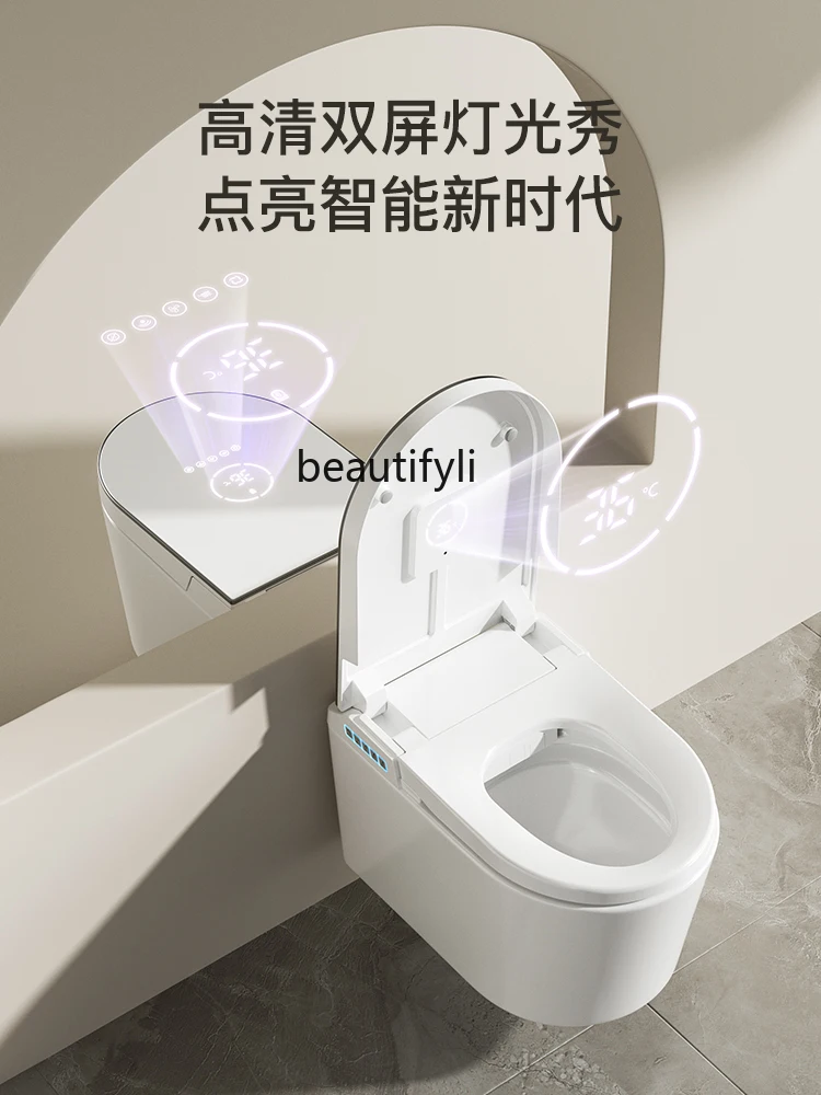 Wall-Mounted Smart Toilet Household Hanging Suspension Embedded Automatic Small Apartment Integrated Toilet