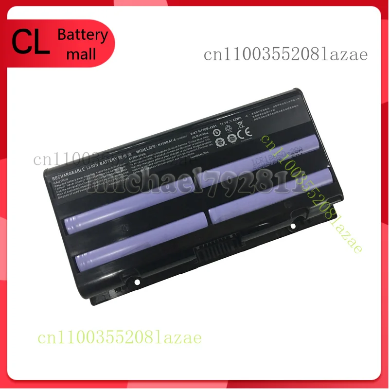 

Genuine Battery for Clevo N150 MVGOS F5 F5-150a Z6 N150BAT-6 6-87-N150S-4292