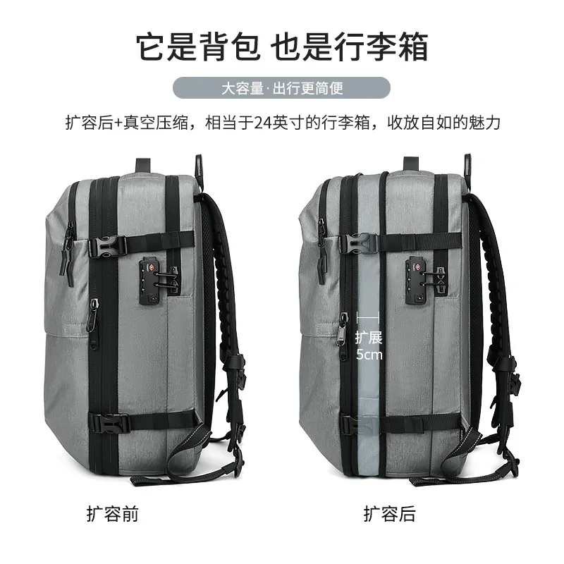 Travel Men 17 Inch Laptop Backpack Vacuum Compression Backpack Outdoor Expand Backpack Business Large Capacity School Backpack