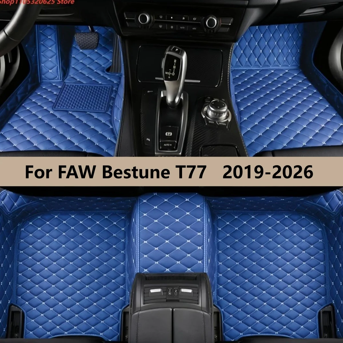 

Car Floor Mats For FAW Bestune T77 2019 2020 2021 2022 2023 2024 2025 2026 Floor Mats For Cars All Weather Waterproof Full Set