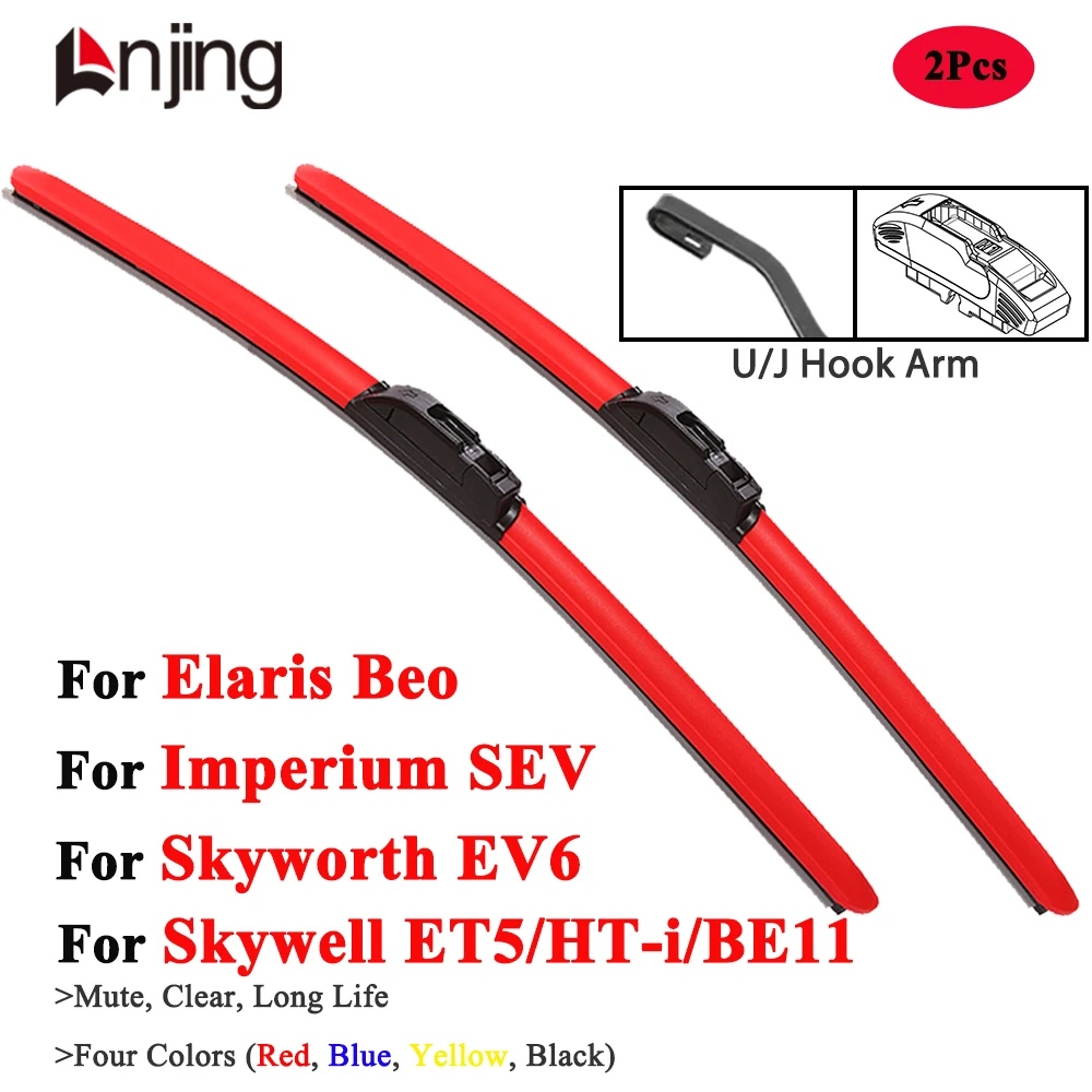 

LNJING Colorful Wiper Blades For Skyworth Skywell EV6 ET5 HT-i BE11 Elaris Beo Imperium SEV 2021 2023 2024 2025 Car Accessories