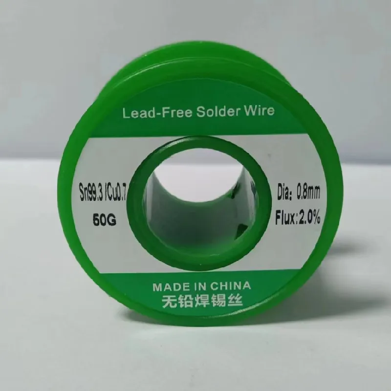 50g/roll lead-free environmentally friendly soldering wire lead-free Sn99.3Cu0.7 tin wire lead-free soldering wire 0.8MM