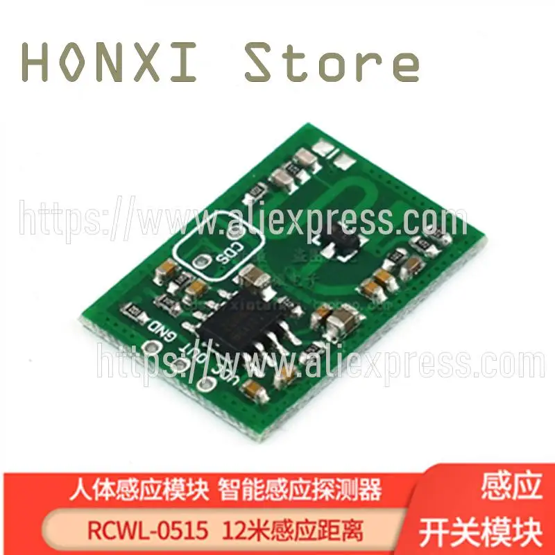 

2PCS RCWL-0515 microwave radar inductive switch module human body induction module intelligent sensing detector