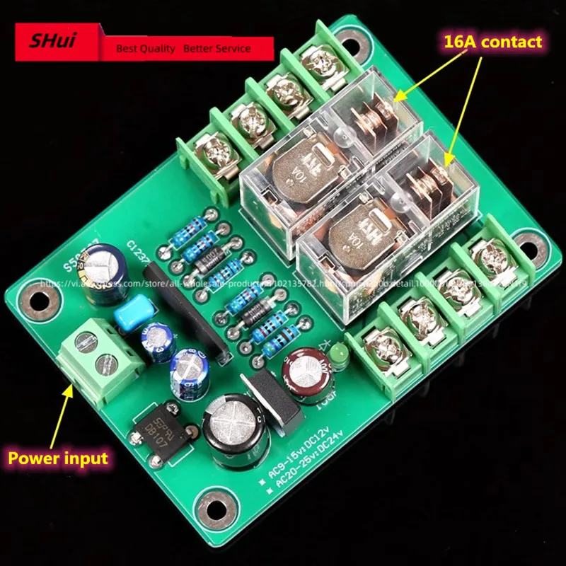 

[UPC1237] Two-channel high-current (16A*2) horn protection board