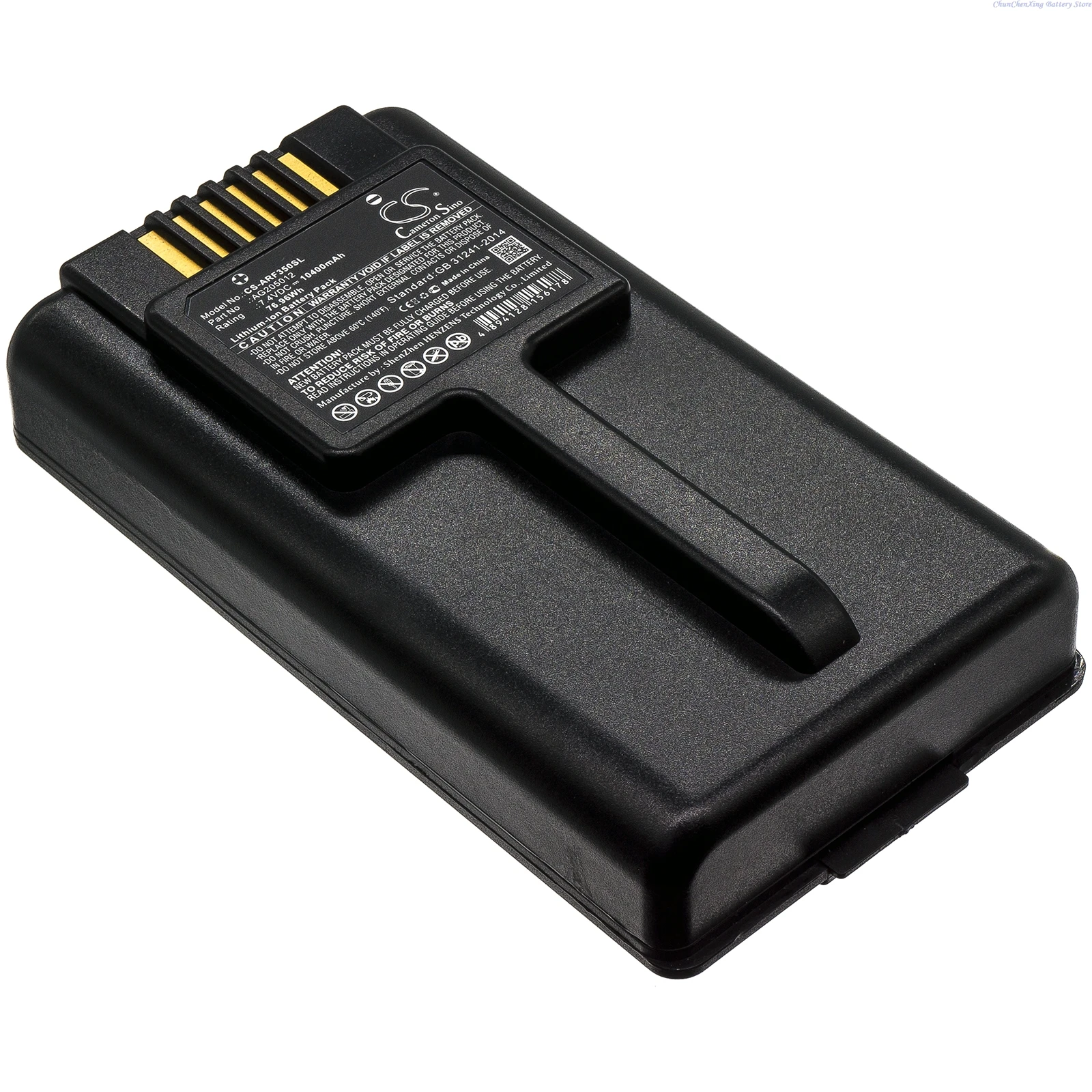 

Аккумулятор Cameron Sino 7.4V 10400mAh/13500mAh AG205012 для AeroFlex IFR, Marconi
