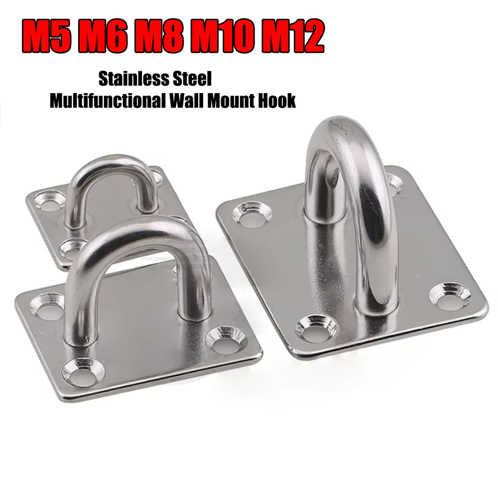 M5 M6 M8 M10 M12 U-shaped Design Screw Mount Hook Stainless Steel Multifunctional Wall Mount Hook Loop DIY Tool Flange Bolt Hook