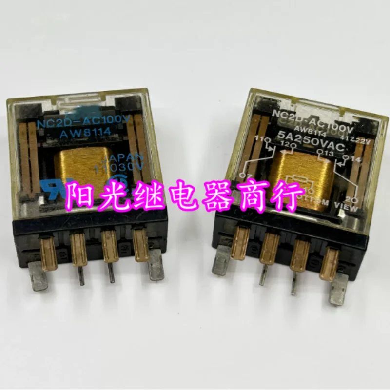 

NC2D-AC100V Relay 100Vac AW8114