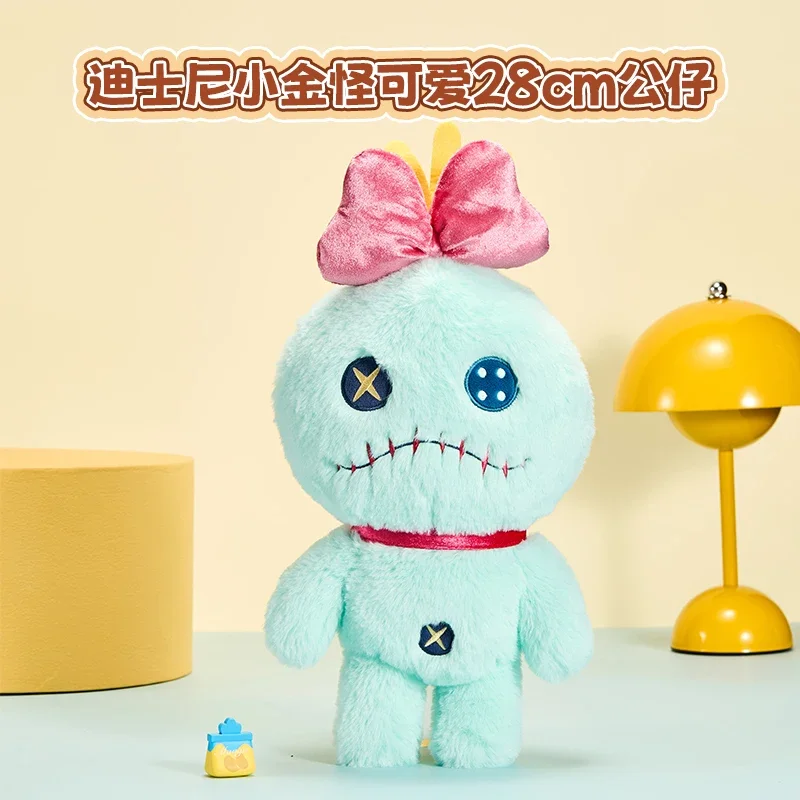 Hot Kawaii Disney Stitch bambola di peluche giocattoli Anime Lilo & Stitch bambola di pezza carino Stich bambola di peluche regalo di compleanno per bambini giocattolo per bambini