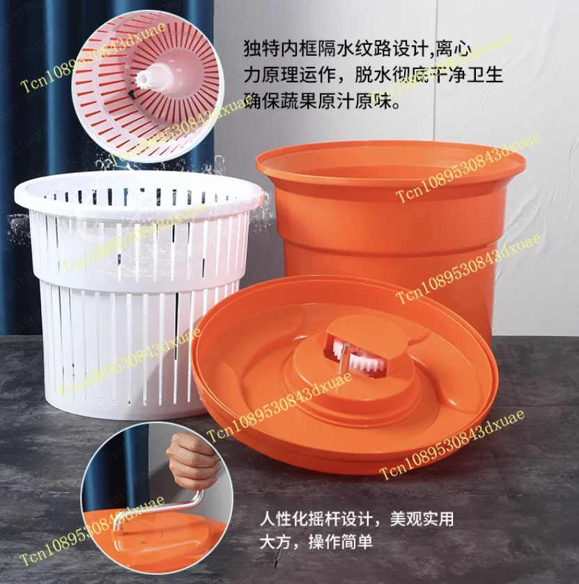 Commercial Manual Fruit & Vegetable Dryer - Salad Spinner & Multi-Purpose Dehydrator for Kitchen