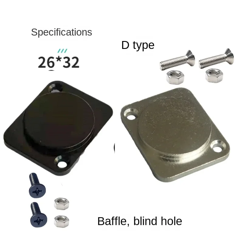 Tipo D con tornillos negros y plateados, panel fijo, conector, deflector, agujero ciego, placa de llenado