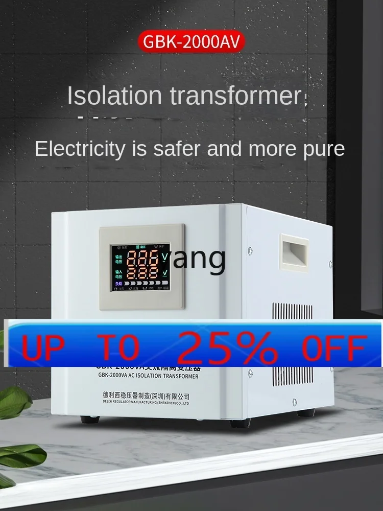 

Lhh safety isolation transformer 220v to 220v audio single-phase AC isolation voltage regulation maintenance