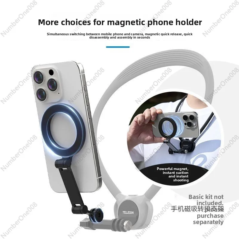 

SE2.0 Neck Bracket for 360 Action Cameras, Compatible with GoPro13 and Mobile Phones