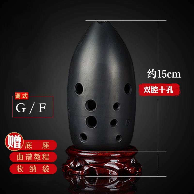 8 Holes 10 Holes Xun Ocarina Flute Music Instrument Good Sound Ancient Instrument For Children Beginner Gift Hand Fired Ceramic