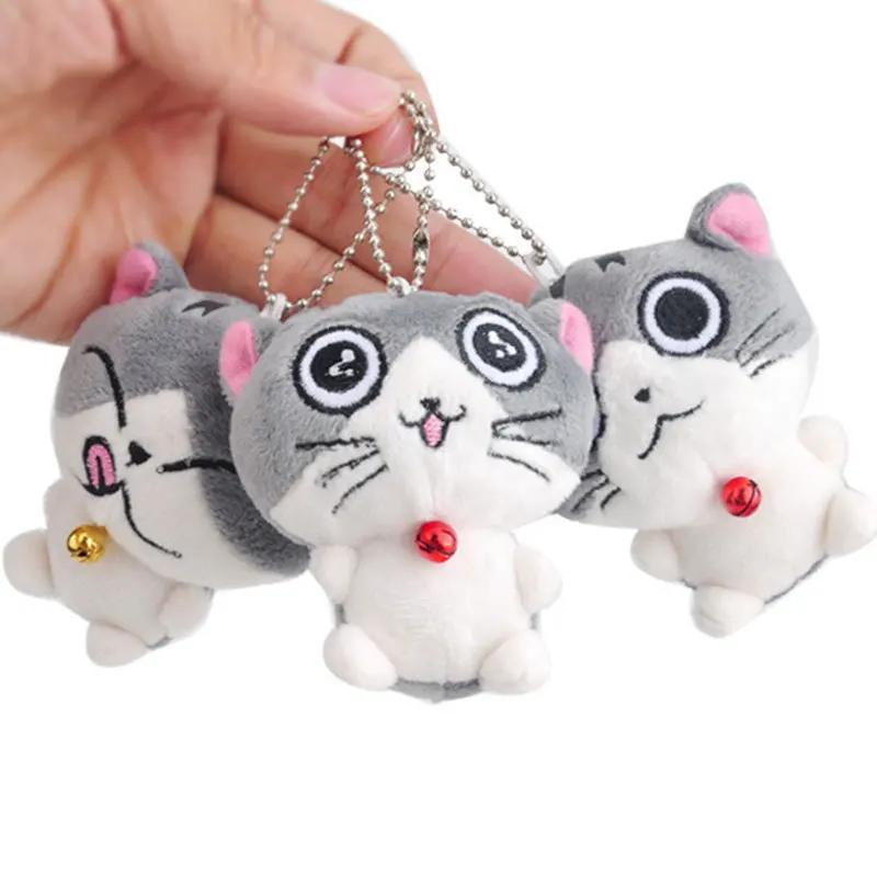 

4 Designs About 7CM Cute Cartoon Cat Plush Stuffed Doll Key Ring Chain Bag Car Pendant Gift Toy