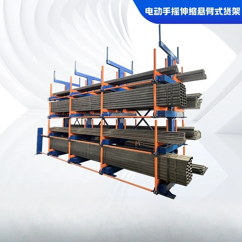 Heavy storage shelves, telescopic cantilever shelves, storage racks