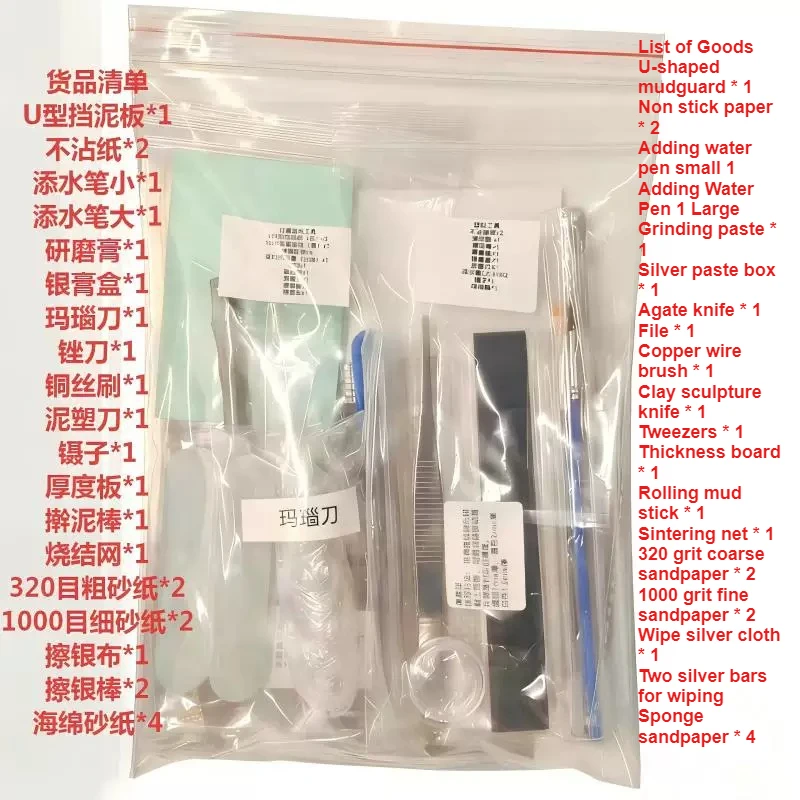 Silver Clay Copper Clay Making Basic Tool Set Basic Shaping Tool Kit Basic Polishing Tool Set Including Practice 10g Copper Clay