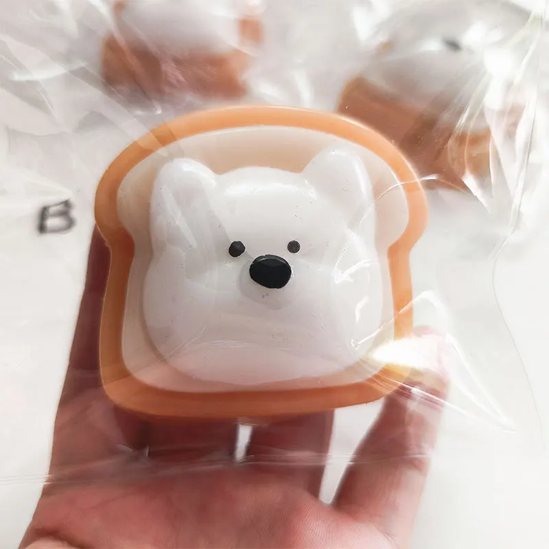 

kawaii sizzi cartoon highland toast mochi soft squeeze stress relief toy smile bread slice dessert girl birthday gift fidget toy