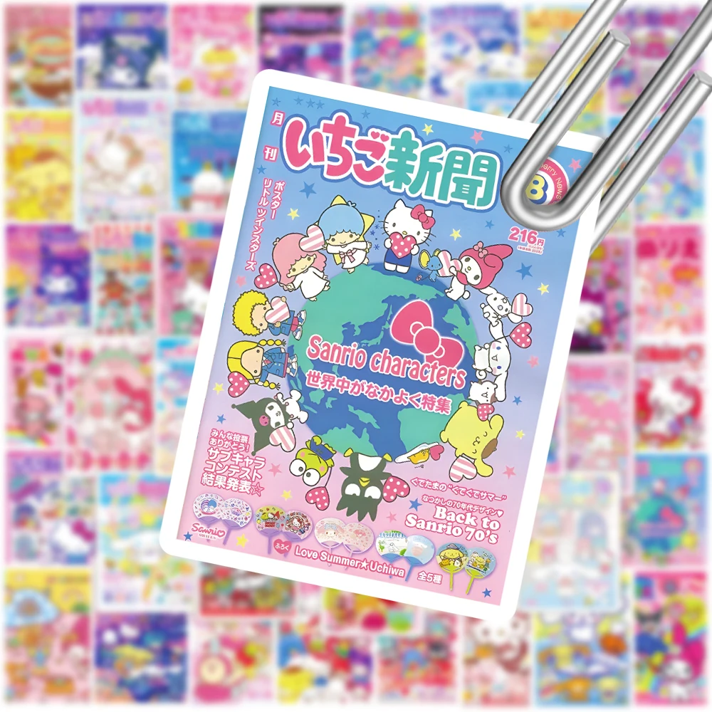 10/30/50PCS Cartoon Magazine Cover Sanrio Stickers HelloKitty Cinnamoroll Pachacco Decals DIY Laptop Phone Scrapbook Bike Toys