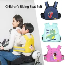 Cinturón de seguridad para niños, correa de ciclismo para coche eléctrico, correas de protección para motocicleta, cinturón de protección anticaída, vendaje ajustable